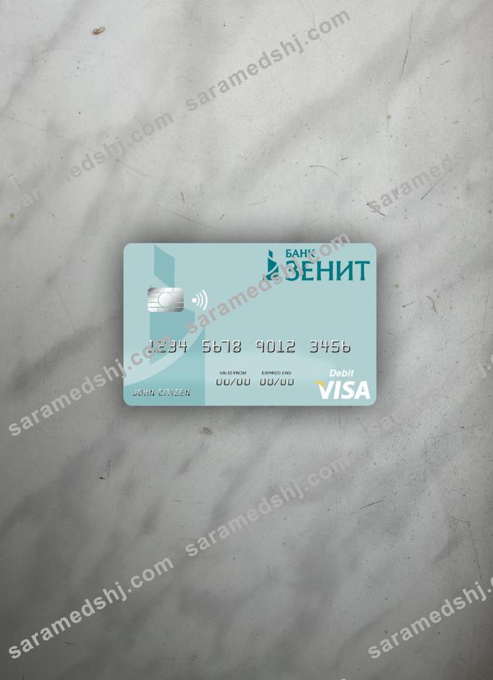 Russia Bank ZENIT visa debit card photolook front